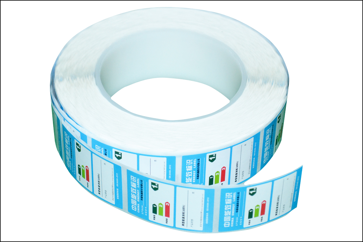 电器能效标签